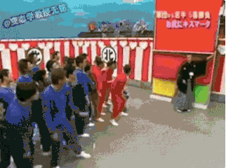 IRTI - funny GIF #9185 - tags: japan game show ass kissing girl man
