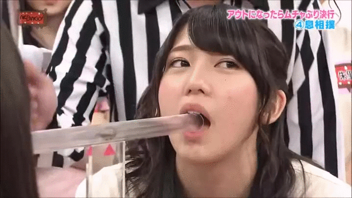 IRTI - funny GIF #9140 - tags: japan game show blowing in tube girls pipe.